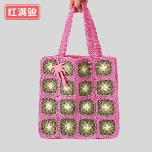 2024 New Grandmother Grid Handmade Woven Bag Women's Large Capacity Crochet Flower Shoulder Bag Beach Vacation Handbag