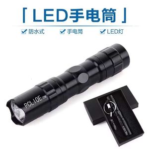 LED Mini Aluminum Alloy Flashlight, Dual-Purpose Outdoor Lighting For Home And Car, Strong Light Portable Flashlight 910624