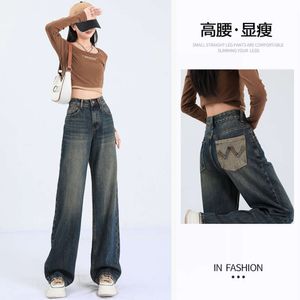 High waisted casual wide leg jeans for womens 2024 spring and autumn new loose and slimming design with contrasting color back pocket straight leg pants