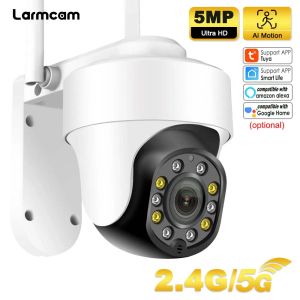 5MP TUYA Outdoor Camera 5G Wi -Fi Security Cam Alexa Google Home 4x цифровой Zoom Dome CCTV видео наблюдение SmartLife OnVif NVR