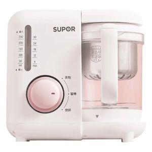 250mL automatic stirring small baby food processor for rice paste and meat puree 240322