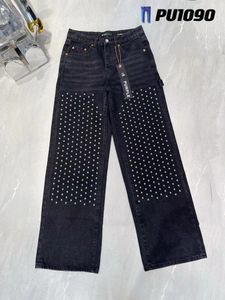 24SS Nya designer jeans lila jeans tvättar vatten för att göra gamla raka ben jeans smala avslappnade mager jeans amerikanska high street