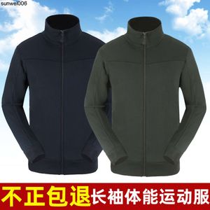 Selling New Long Sleeved Fitness Suit Olive Green Spring and Autumn Training Sports Set