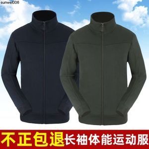 Sprzedawanie nowego zestawu fitness z długim rękawem Olive Green Spring i Autumn Training Sports