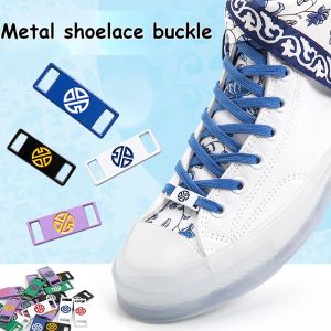 2PCS/Pair New AF1 Shoelaces Metal Buckle Sneakers Shoelace Decorations Shoe Charms Sports Metal Kits Shoes Accessories Luxurious