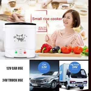 12V 24V Mini Rice Cooker Car Truck Soup Porridge Cooking Machine Food Steamer Heating Lunch Box Meal Heater Warmer 1L / 2L