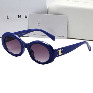 Occhiali da sole da sole designer per donne le lenti di protezione UV400 polarizzate opzionali con occhiali da sole Gafas Para el Sol de Mujer