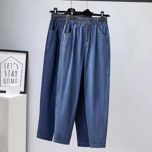 Women's Jeans Large Size Ice Silk High Waist Loose Wide Leg Pants 2024 Summer Slim Elastic Denim Cropped
