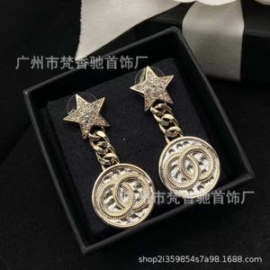 Designer Earrings for Woman High End Fashion Light Luxury Five Pointed Star Grandmother Unique Design Round Relief Female