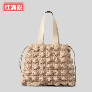 Cloud Bag Large Capacity Drawstring Diamond Bubble Shoulder Bag Women's Small Fold Handbag