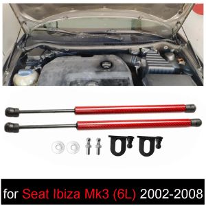 シートIbiza Mk3（6L）2002-2008フロントフードボンネット修正ガスストラットショックダンパーリフトのサポートカースタイリングプロップロッドアブソーバー