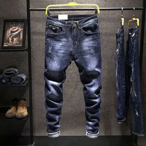 Simon Lena Autumn New Jeans Men's Trendy Beggar Pants with Broken Small Feet Pants Student Versatile Trendy Pants