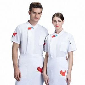 Restaurang Chef Jacket Hotel Kitchen Cooking Wear Wear Woman Catering Chef Uniform Kort ärm Kock Jacket Kök Köket Servitör Q8VB#