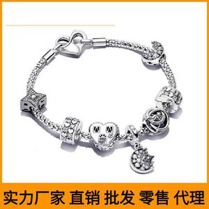 S925 Selling Fantawild Sterling Sier Transformation Chain Bracelet Set Story Chain Niche High-end Light Luxury