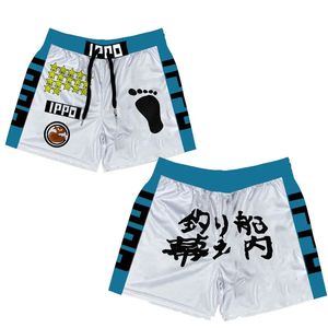 Shorts homens mulheres malha rápida seca casual ippo ginásio shorts oversized fitness treino correndo verão curto 240328