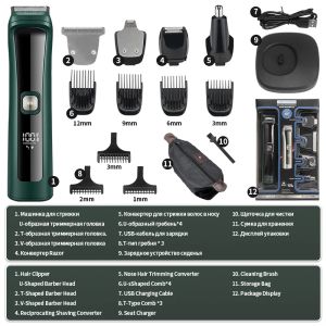 FivePears Professional Haircut Machine For Man,Multifunctional,Beard Trimmer/Shaver,Shaving Machine/Hair Clipper/Trimmer For Men