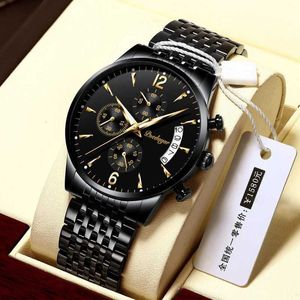 Swiss Original Waterproof Luminous Mens Mechanical Watch Student Korean Version Trend Sports Calendar Wrist Watch New