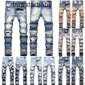 Мужские дизайнеры Miris Джинсы расстроенные рваные байкерские джинсовые ткани для мужчин печатной женской армейской моды скинни.