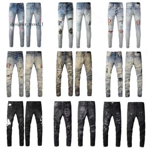 Amirir Jeans Designer Jeans Man Womens Mens Jeans Black Pants High-End Quality Straight Design Retro Streetwear Casual Sweatpants Designer Jeans For Woman 1448