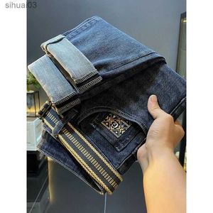 Jeans masculinos Autumn e Winter Mens Jeans New Street Mini Mini Loose Elastic Cone Ultra Fin Casual Mensl240122
