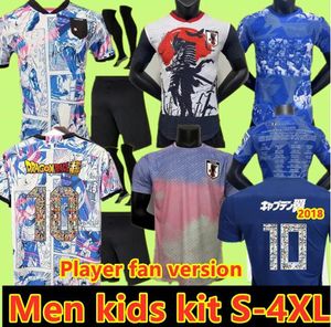 2024 Soccer Jerseys Cartoon Isagi Atom Tsubasa Japan Doan Kubo Ito Women Kids Kit 24 25 Japanese Uniform Football Shirt Fan Player Version Version