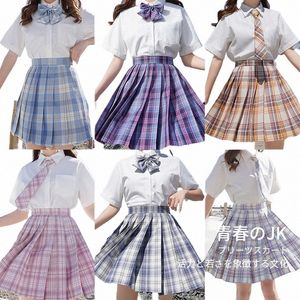 japansk fi jk enhetlig rutig kjol skolflicka kjol söt college stil mjuk tjej kjol loli sjöman kostym veckad x6ct#