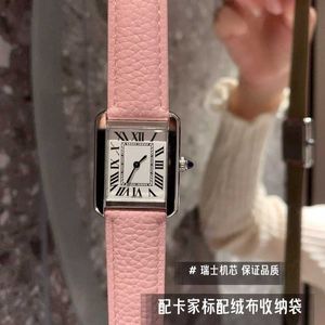 Live Streaming Kajia Tank Watch Womens New Light Luxury Small Square Quartz Watch