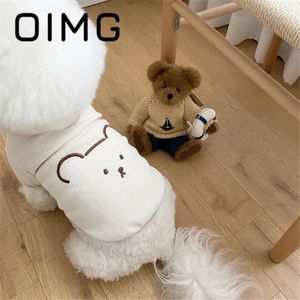 Dog Apparel OIMG Spring Summer Small Medium Dogs Clothes Teddy Bichon Cute Bear Silhouette Puppy Waffle T-shirt Ins Wind Pet Cat Clothing