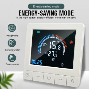 Tuya Wi -Fi Smart Thermostat Tempertater Controller для электрического нагреваного нагрева воды газовой котел Цифровой ЖК -дисплей монтирован