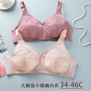 Bras Full Cup Oversized Bra Ultra-thin Lace Transparent Lingerie Brasieres Para Mujer Underwear Wire Free Push Up Big Size Sexy