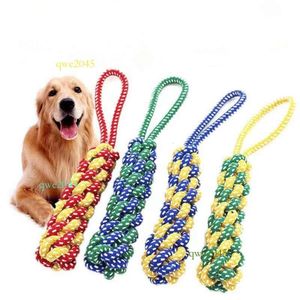 Hot selling items Dog Teeth Grinding Bite Resistant Cotton Rope Small Medium Large Dogs Knot Pet Weaving Biting Ropes Dog toys Pet supplies Dog supplies dog designer