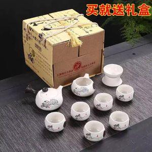 Teaware Sets Jingdezhen Snowflake Ceramic Complete Set Of Tea Pot Cup 7 Pieces