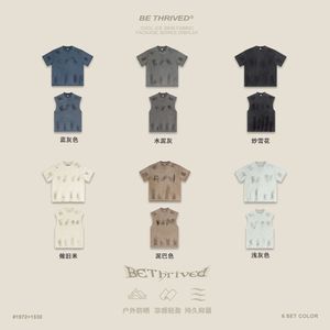 Odzież młodzieżowa 2024 Sprężyna/lato Paris Męskie T-shirt Proces farbowania błota i brudny styl luźny bez rękawów bez rękawów