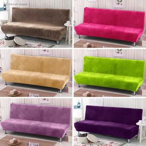 Cadeira cobre 160-190cm sofá de tecido grosso de pelúcia sem apoio de braço sofá stretch slipcovers toalha para sala de estar em casa