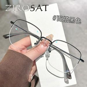 Sunglasses Frames ZIROSAT 6281 Anti-Blue Ray Optical TR-90 Half-rim Frame Pure Titanium Leg Eyeglasses Rx Men Glasses For Male Eyewear