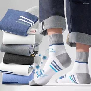 Herrensocken, schweißabsorbierend, geruchshemmend, Freizeit, hochelastisch, Sport, vielseitig, Radfahren, Frühling und Herbst, atmungsaktiv, superweiche Baumwolle