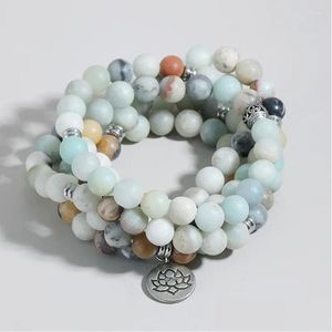 حبلا من الخرز Oaiite 8mm 108 خرز Mala Natural Frosted Amazon Stone Mens Bracelet Nce Yoga Charm Jewelry Drop Drop