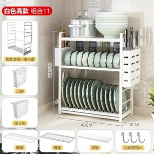 Kitchen Storage SH 2024 Year AOLIVIYA Dishes Rack Sink Drain Small Chopsticks Utensils Chopping Board