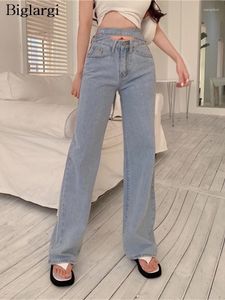 Women's Jeans Spring Long Pant Women Irregular High Waist Retro Fashion Korean Style Ladies Trousers Casual Loose Wide Leg Woman Pants