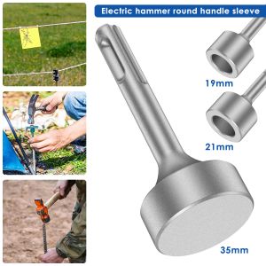 SDS Plus Ground Rod Driver Steel Drill Bit Driver Wear Resistant Rotary Hammer Drill Power Tools Grounding Rods Hot Dropshipping