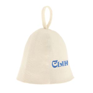 Chapéu de sauna feltro de lã com bordado para saunahut, banho, chuveiro, banya russo, proteja sua cabeça do calor