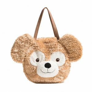 mabula Cute Bear Shape Women Winter Purse Unique Faux Fur Female Shoulder Bag Fuzzy Design Plush Tote Handbag Furry Underarm Bag i2Lq#