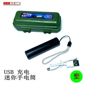 Mini torcia da campeggio esterna portatile multifunzionale USB potente e leggera 297677