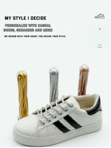 Круглые блеск белые шнурки кроссовок Круглые металлические красочные шнурки Металлические блестящие золотые серебряные шнурки для обуви спорт