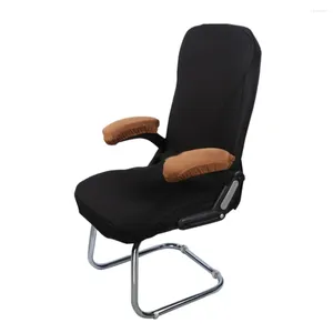 Чехлы на стулья, 1 пара, эргономичные, универсальные, мягкие, современные, эластичные, защитные, для офиса, компьютера, с губчатой подкладкой, подлокотник, рельефный чехол для дома