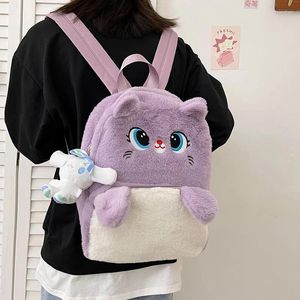 School Bags Cute Backpack Women Cartoon For Girls Kids Book Small Kawaii Bag Fluffy Mini Backpacks Very Soft Back Pack