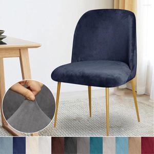 Chair Covers Velvet Duckbill Makeup Round Bottom Stool Accent Low Back Dinning Slipcover High Elastic Curved Seat Cover