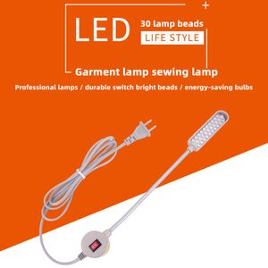 30 LED産業用ミシン照明ランプ衣料品マシンアクセサリーワークライト360