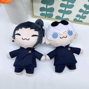 Наполнять плюшевое животное 20 см. Новый Jujutsu Kaisen Plush Toy Mite и мягкая начинка Gojo и Geto Pillow Doll's Coll's День рождения рождественский подарок бесплатная доставка DHL/UPS