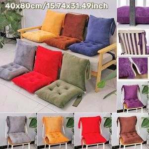 Cushion/Decorative Pillow Tilt cushion connection cushion car waist rectangular seat cushion office sofa chair backrest Y240401